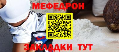кокаин VHQ Бузулук