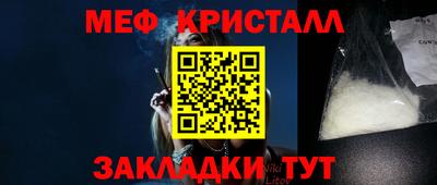 кокаин VHQ Бузулук