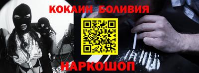 ПСИЛОЦИБИНОВЫЕ ГРИБЫ Будённовск