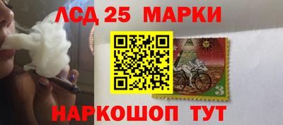 ПСИЛОЦИБИНОВЫЕ ГРИБЫ Будённовск