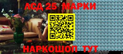 меф Бугуруслан
