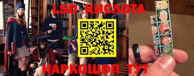 кокаин VHQ Бузулук