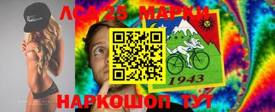 кокаин VHQ Бузулук