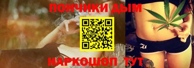 меф Бугуруслан