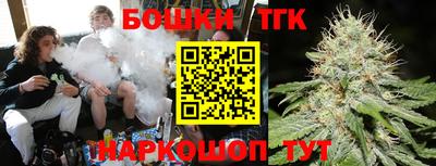 ПСИЛОЦИБИНОВЫЕ ГРИБЫ Будённовск
