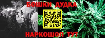 меф Бугуруслан