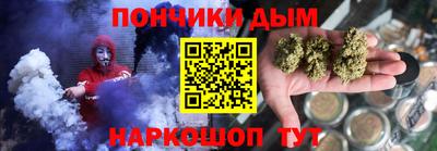 кокаин VHQ Бузулук
