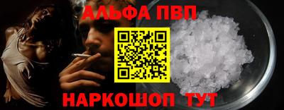кокаин VHQ Бузулук