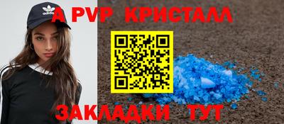 кокаин VHQ Бузулук