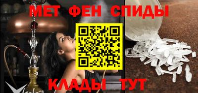 ПСИЛОЦИБИНОВЫЕ ГРИБЫ Будённовск