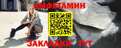 кокаин VHQ Бузулук