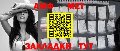 ПСИЛОЦИБИНОВЫЕ ГРИБЫ Будённовск