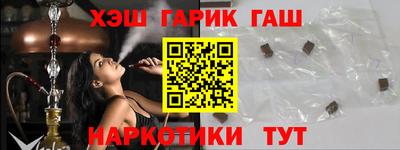 ПСИЛОЦИБИНОВЫЕ ГРИБЫ Будённовск